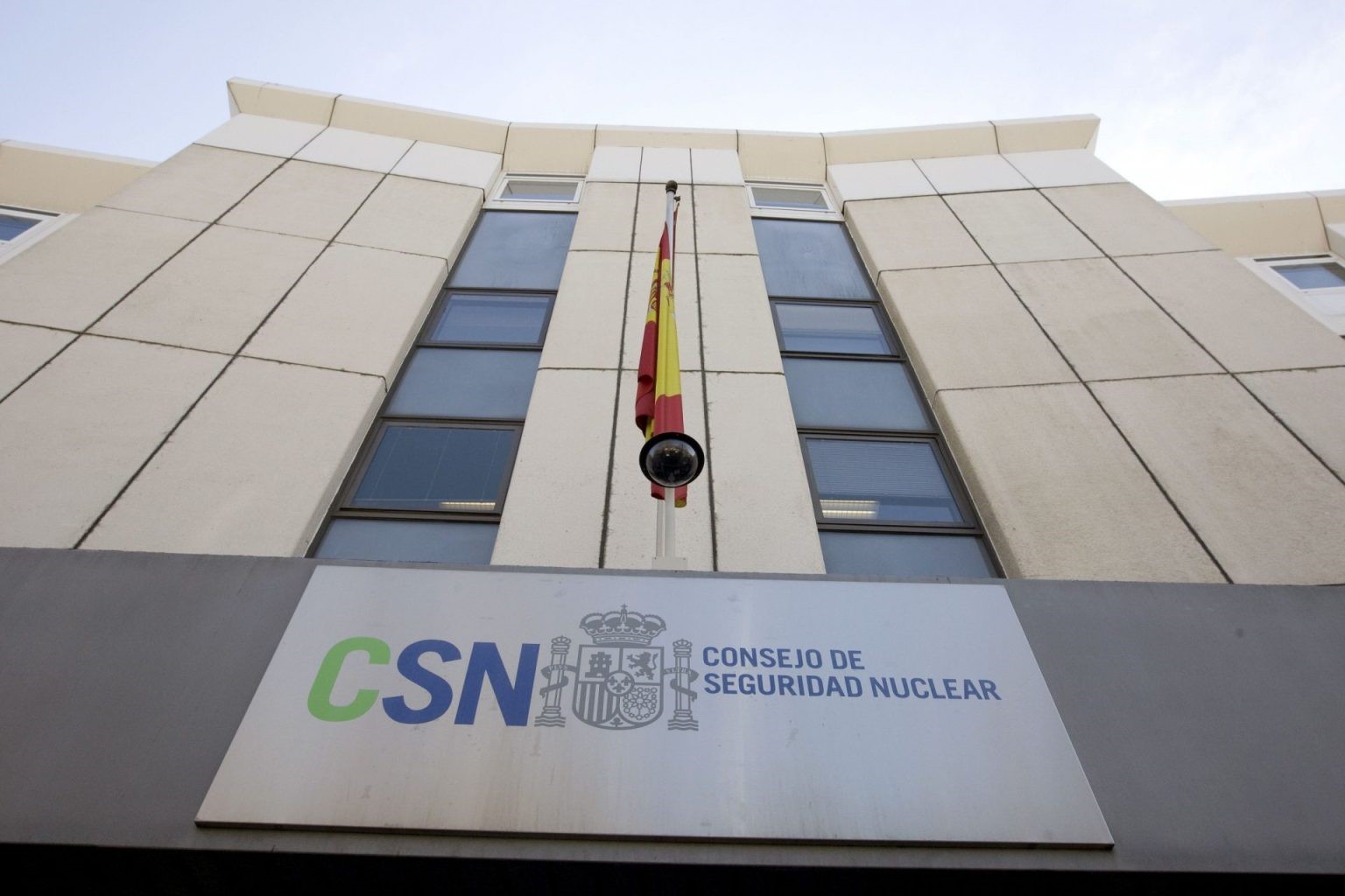 El Consejo de Seguridad Nuclear convoca 12 plazas para formar parte de su cuerpo técnico dentro de la oferta de empleo público 2023 – 2024 – CSN